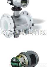 威尔泰<em>WT4300系列电磁流量计</em>