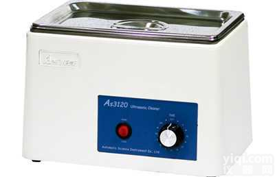 AS3120（塑壳）  AS3120（塑壳）超声波清洗器