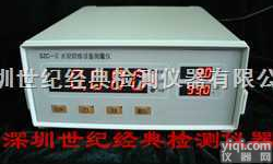 SZC-Ⅲ<em>水泥</em>软练设备<em>测量仪</em>  SZC-Ⅲ型<em>水泥</em>软练设备<em>测量仪</em>