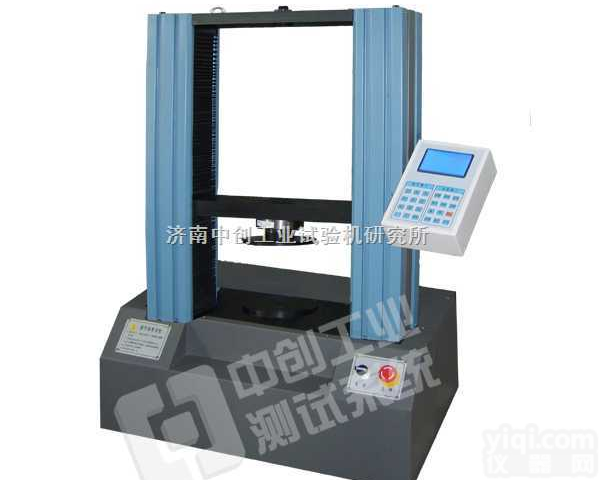 LDS-10A LDS-20A  橡胶制品拉力检测设备、<em>包装袋</em>拉力<em>检测仪</em>、门式拉力试验机价格
