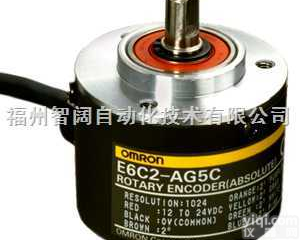 我公司欧姆龙<em>编码器</em>部分<em>型号</em>现货如下：  欧姆龙<em>编码器</em>长期特价