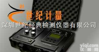 SDF-Ⅱ便携式pH计/电导仪/分光光度计<em>检定装置</em>  SDF-Ⅱ便携式pH计/电导仪/分光光度计<em>检定装置</em>（<em>三合一</em>）