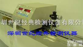 钢<em>卷尺</em>检定台 钢<em>卷尺</em>检定装置  数显型钢<em>卷尺</em>检定装置