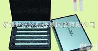 <em>莫氏</em><em>硬度计</em> <em>摩氏硬度</em>计  <em>摩氏硬度</em>计 <em>莫氏</em><em>硬度计</em>