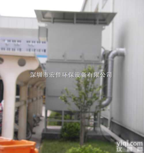 HJ-079  <em>集中式</em>油雾收集器