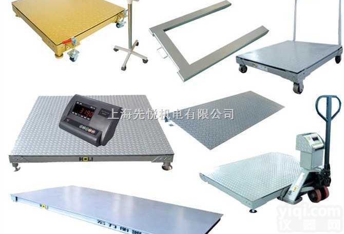 ACS  『特价零售』徐州电子秤㊣精密徐州电子称㊣徐州电子<em>天平</em>秤<em>直销</em>