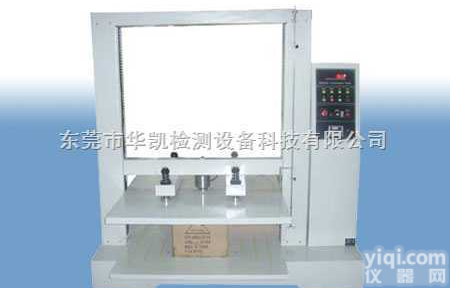 HK-268  微电脑系统包装<em>容器</em>压<em>试验</em>机