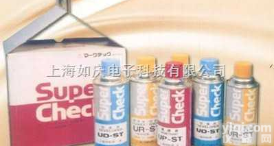 U-ST<em>着色</em><em>渗透探伤</em>剂|U-ST<em>着色</em><em>渗透探伤</em>剂价格|大铜锣U-ST<em>着色</em>...