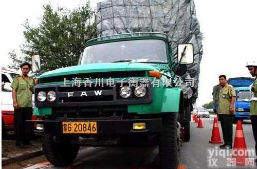 便携式汽车衡  高速<em>公路</em>收费站汽车衡高速<em>公路</em>收费站汽车磅高速<em>公路</em>收费站<em>电子秤</em>高速<em>公路</em>检...