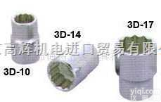 TONE 4S-08L  *代理日本TONE前田套筒，全国Z低价