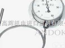 HS-50-50  <em>日本</em>安藤计器制工所产品<em>工业用</em>温度計