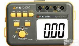 DL09-410  接地电阻<em>测试仪</em> 接地电压测量仪 <em>电气设备</em>接地电阻<em>测试仪</em>