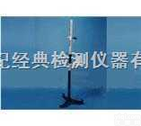 <em>读数</em>望远镜  <em>读数</em>望远镜 检定<em>温度计</em>专用