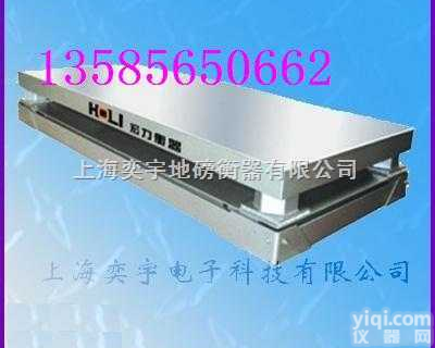 <em>标准型</em>号  1-50T<em>电子</em><em>地磅</em>、<em>电子</em>磅秤、<em>电子</em><em>地磅</em>秤、<em>电子</em>磅规格齐全