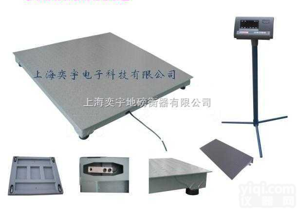 标准型号  一年<em>保修</em>“3吨电子<em>地磅</em>”终身维护“5吨<em>地磅</em>秤”<em>地磅</em>