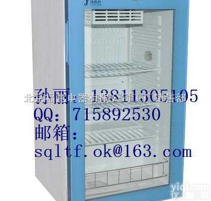 FYL-YS-100L  碳酸氢盐<em>透析</em>液<em>加温</em>箱 构椽酸盐<em>透析</em>液<em>加温</em>箱