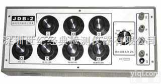 JDB-2<em>接地</em>电阻表<em>检定装置</em>  JDB-2型<em>接地</em>电阻表<em>检定装置</em>