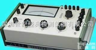 ZY4<em>双臂</em>电桥检定仪  ZY4型<em>双臂</em>电桥检定<em>装置</em>