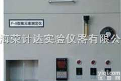 <em>水泥</em>氟<em>元素</em>测定仪、<em>水泥</em>氟<em>元素</em>分析仪