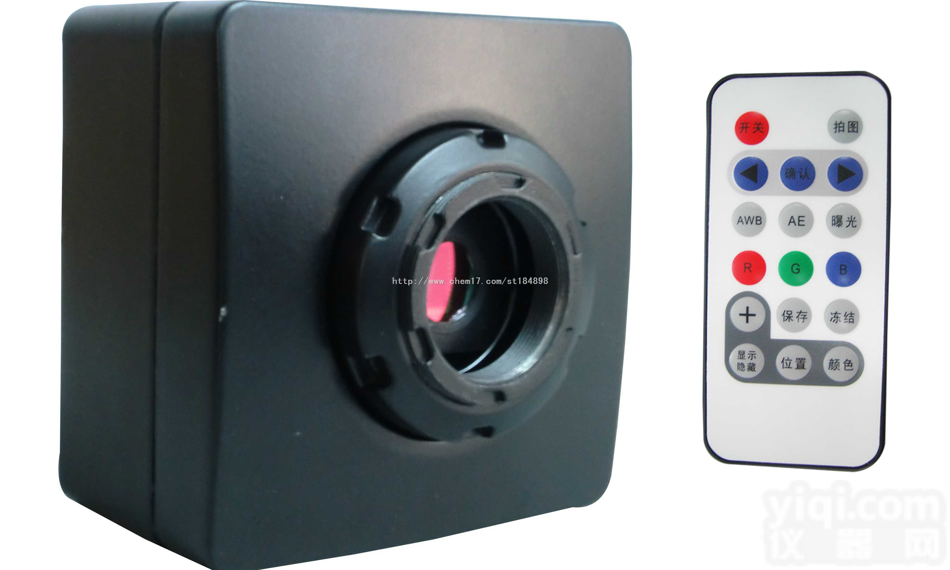 BY-130 <em> 显微镜工业相机</em>VGA可拍照