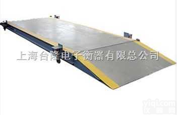 SCS  <em>小型</em><em>汽车</em>磅，<em>小型</em><em>汽车</em><em>地磅</em>，<em>小型</em><em>汽车</em><em>地磅</em>秤