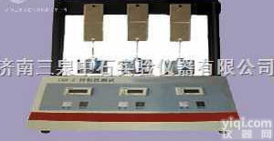 CNY-2A  医用<em>贴剂</em><em>粘性</em>检测仪/巴布剂<em>粘性</em>测试仪