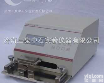 GB/T7706  <em>摩擦试验机/油墨脱色试验机/墨层结合牢度试验机</em>