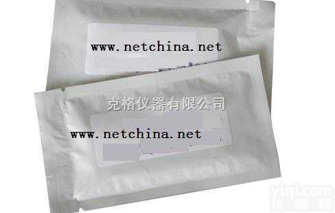 M236947  <em>瘦肉精</em>快速<em>检测卡</em>（克伦特罗快速<em>检测卡</em>）（尿样） 型号:M236947