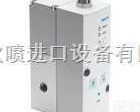 <em>FESTO</em><em>气缸</em>,<em>FESTO</em><em>气动元件</em>,<em>FESTO</em>过滤器报价