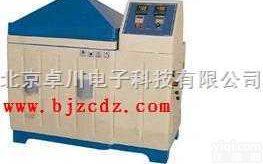 XL.23-YWX <em> 湿热盐雾腐蚀试验箱</em> 试验箱