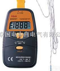 MS6500/<em>MS6501</em>  数字<em>温度计</em>