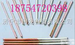 MSK  MSK<em>树脂</em><em>锚固</em>剂  MSZ<em>树脂</em><em>锚固</em>剂 MSCK<em>锚固</em>剂