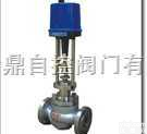 <em>ZDSP</em>电动单座<em>调节阀</em>、ZRSP电动单座<em>调节阀</em>  <em>ZDSP</em>电动单座<em>调节阀</em>  ZRSP电动单座<em>调节阀</em>