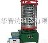 <em>ZBSX</em>-92A  <em>ZBSX</em>-92A型震击<em>标准</em><em>振筛机</em>