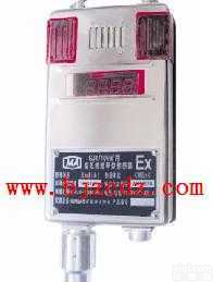 QT10-GJ4-100  矿用高低浓度<em>甲烷</em><em>传感器</em> 矿用<em>甲烷</em>浓度<em>传感器</em> 抽放气体<em>甲烷</em>气体测量<em>传感器</em>