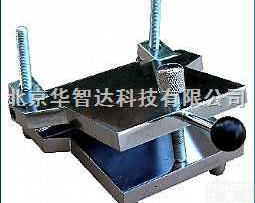 <em>WZY</em>-<em>120</em>  <em>WZY</em>-<em>120</em>型<em>防水卷材</em>弯折仪