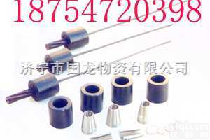 17.8  矿用锚索<em>锚具</em>17.8<em>锚具</em> KM15-7<em>锚具</em>