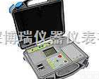 MI-3200  高压<em>兆欧表</em><em>MI3200</em>|MI-3200|德<em>国美</em>翠-<em>MI3200</em>|MI3...