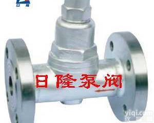 CS47H型<em>可调</em>双<em>金属片</em>蒸汽<em>疏水阀</em>