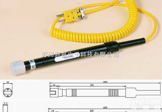 NR-81531A/B表面<em>热电偶</em> NR81531A/B温度<em>传感器</em>  NR-81531A/B表面<em>热电偶</em> NR81531A/B温度<em>传感器</em>