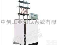 5KN弹簧<em>疲劳</em>试验机  5KN弹簧<em>疲劳</em>试验机，弹簧<em>疲劳</em><em>测试仪</em>，电子<em>疲劳</em>检测仪器