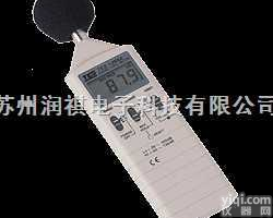 TES-1350R <em>数字式</em><em>噪音计</em>（RS232）  TES-1350R <em>数字式</em><em>噪音计</em>（RS232）