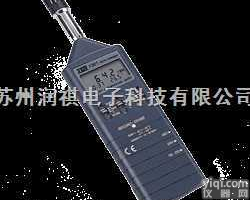 TES-1361C记忆式温湿度计  TES-1361C记忆式温湿度计