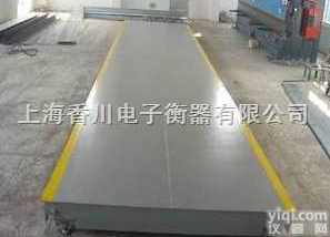 SCS  称重型<em>地磅</em>称大全：汽车<em>地磅</em>称，<em>货车</em><em>地磅</em>称，卡车<em>地磅</em>称