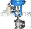 ZJHJ气动<em>高压</em>角型<em>调节阀</em>、ZJHS气动<em>高压</em>角型<em>调节阀</em>  ZJHJ气动<em>高压</em>角型<em>调节阀</em>  ZJHS气动<em>高压</em>角型<em>调节阀</em>