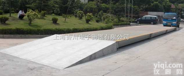 收费站<em>称重</em><em>地磅</em>  收费站<em>称重</em><em>地磅</em>*20吨货车<em>称重</em><em>地磅</em>*40吨卡车<em>称重</em><em>地磅</em>