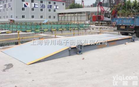 收费站<em>称重</em><em>地磅</em>  收费站<em>称重</em><em>地磅</em>*15吨货车<em>称重</em><em>地磅</em>*25吨卡车<em>称重</em><em>地磅</em>