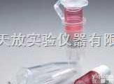 起始样品体积：0.5ml  Z大起始样品体积：0.5ml，<em>Microcon</em> 超滤/离心装置
