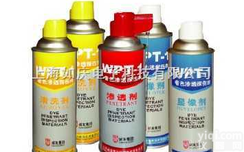 WPT-1<em>着色</em><em>渗透探伤</em>剂|WPT-1<em>着色</em><em>渗透探伤</em>剂价格|WPT-1<em>着色</em>...