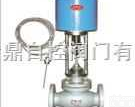 ZZWP<em>自力式温度调节阀</em>，ZZWPE自力式电控温度调节阀  ZZWP<em>自力式温度调节阀</em>  ZZWPE自力式电控温度调节阀